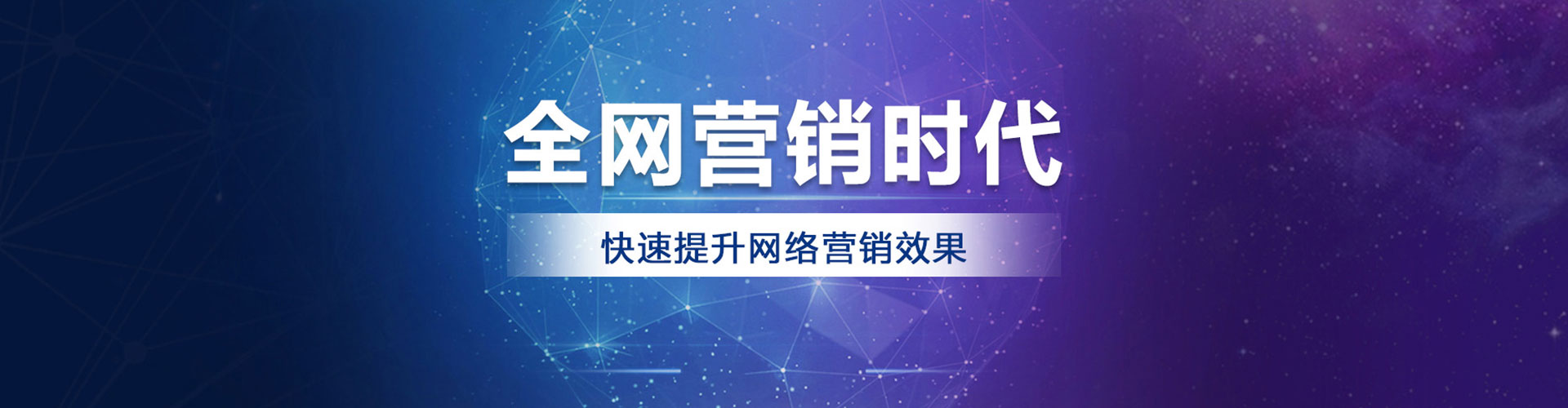 康乐sem主管