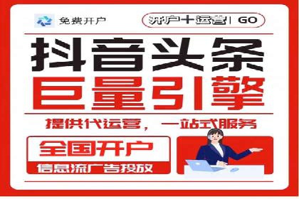 网络推广中的竞价广告：如何选择关键词
