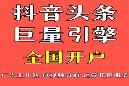百度广告推广的未来趋势与发展方向