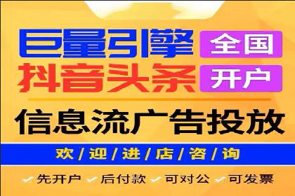 网站SEM托管优化案例：实现客户转化率提升
